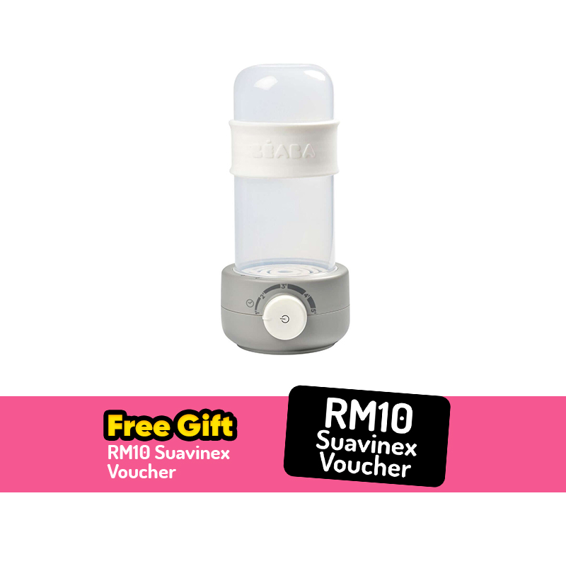Beaba Baby Milk Second Baby Bottle Warmer + FREE GIFT